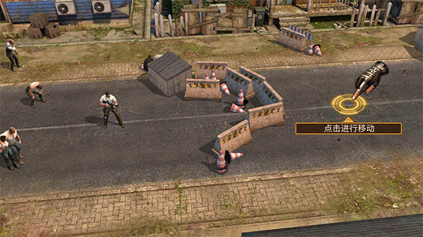 曙光防线手游国际服