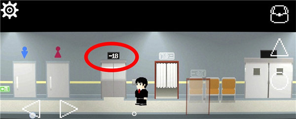 诡居小镇2017旧版