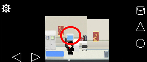 诡居小镇2017旧版