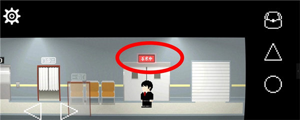 诡居小镇2017旧版