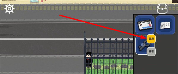 诡居小镇2017旧版