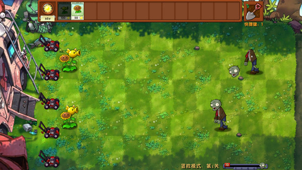 植物大战僵尸融合版斗蛐蛐