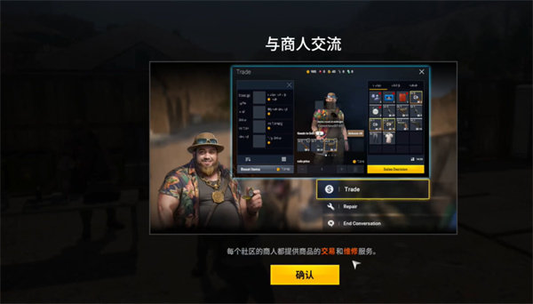 暗夜绝望联机版