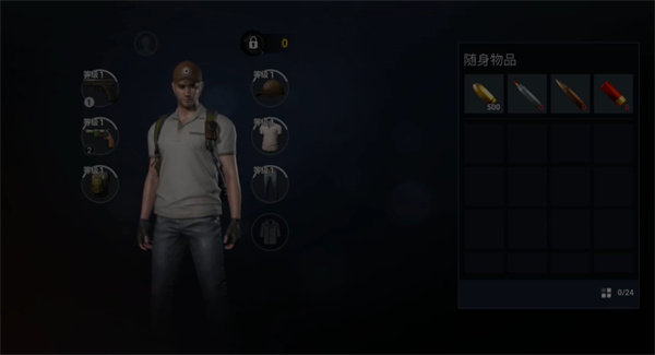 暗夜绝望联机版