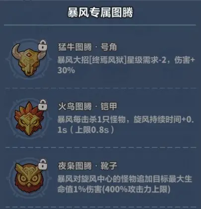 永远的蔚蓝星球