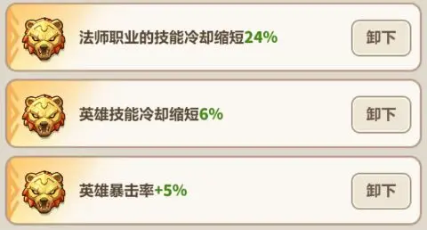 永远的蔚蓝星球