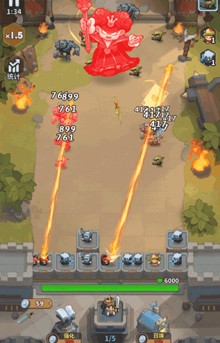 永远的蔚蓝星球手机版