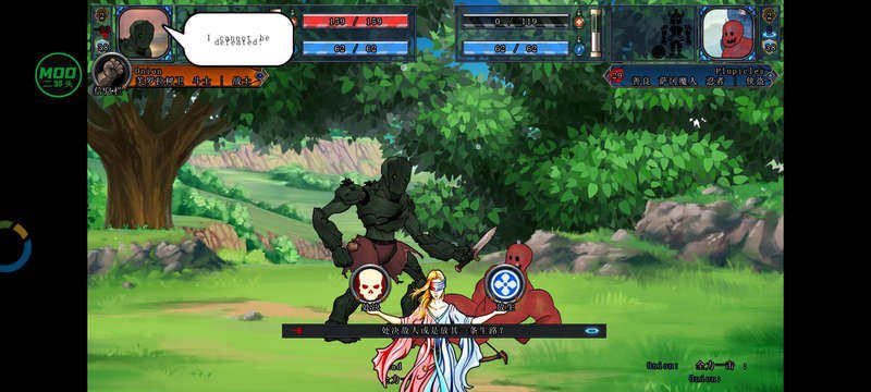 剑刃与战靴不朽