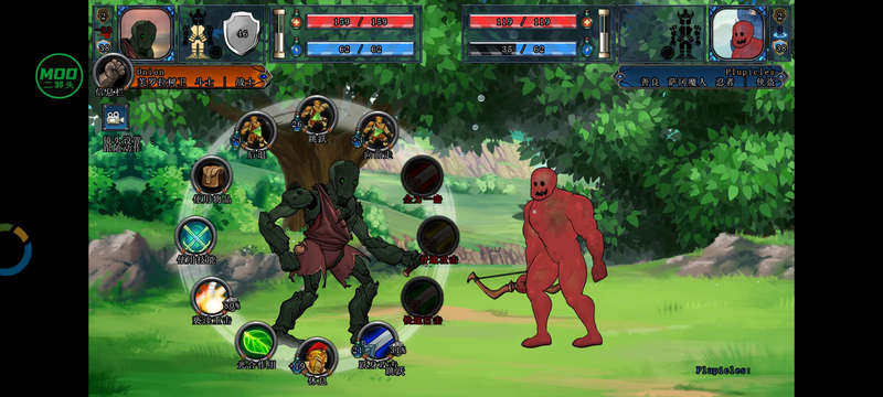 剑刃与战靴不朽