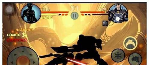 暗影格斗2终极泰坦版