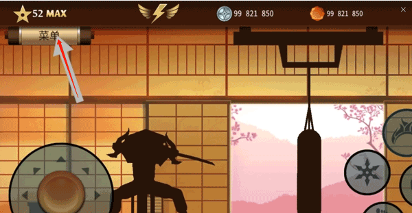 暗影格斗2终极泰坦版