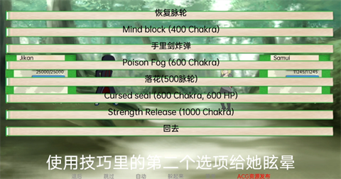 异族崛起汉化版