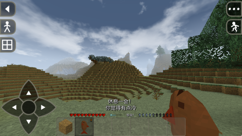 生存战争2.4(更新四季)