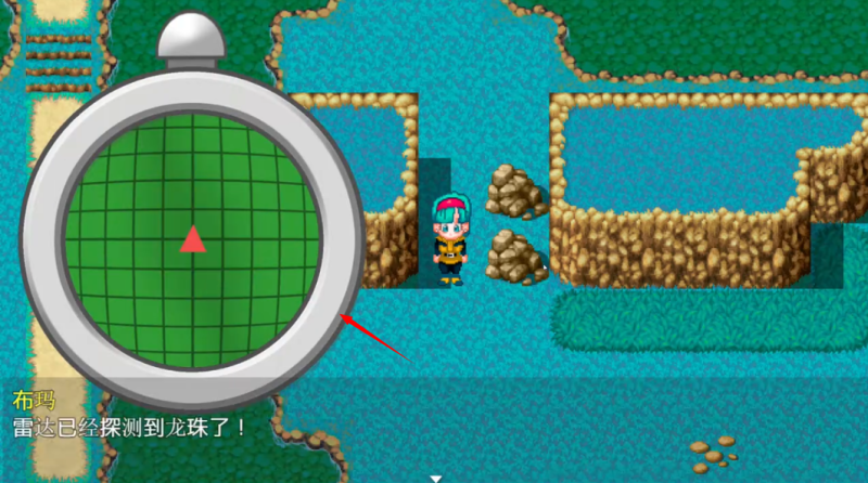 布尔玛的大冒险