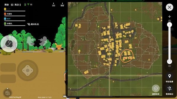 香肠派对正版官方