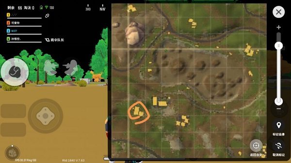 香肠派对正版官方