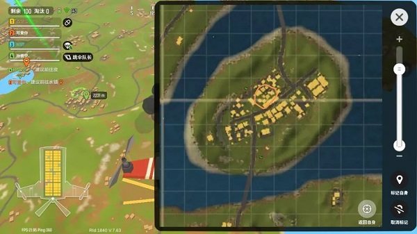 香肠派对正版官方