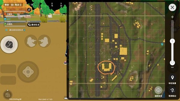 香肠派对正版官方