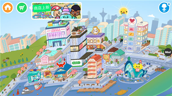 托卡生活世界2023年最新版