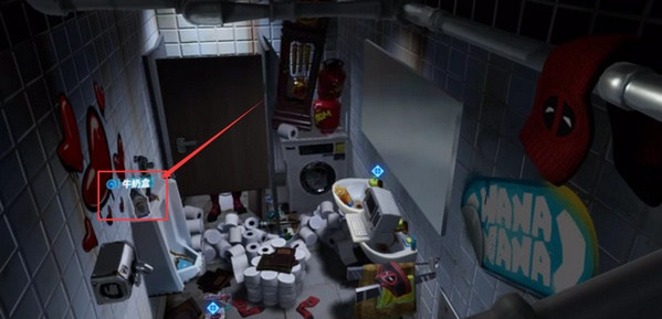 堡垒之夜国际服最新版