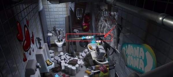 堡垒之夜国际服最新版