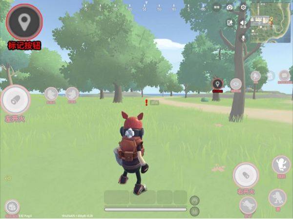 香肠派对正版官方