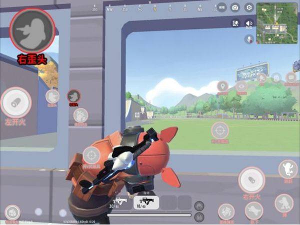 香肠派对正版官方