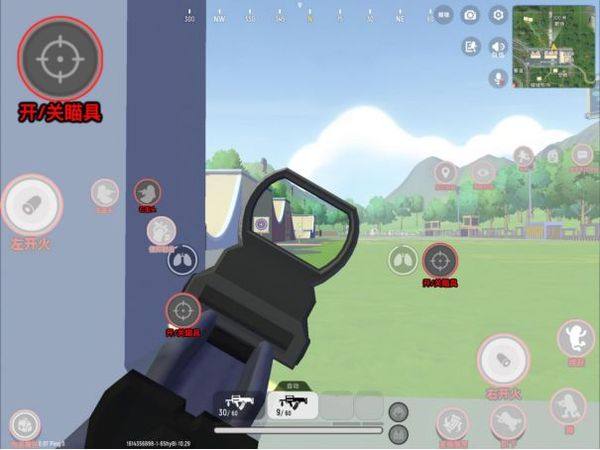 香肠派对正版官方