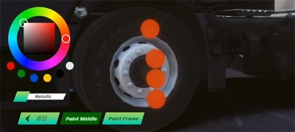 欧洲卡车模拟器3汉化版最新版