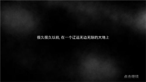 梦幻怪兽内置菜单