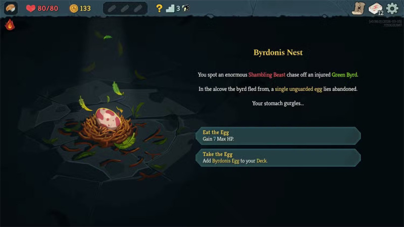 杀戮尖塔2内置重开模组