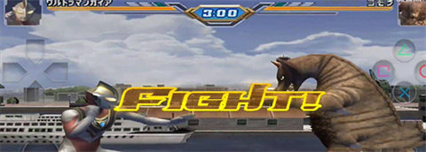 奥特曼格斗进化3直装版