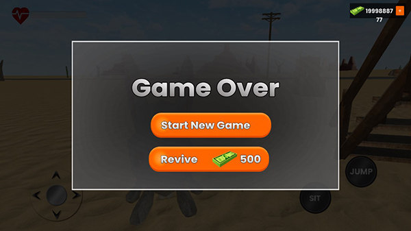 长途旅行steam正版