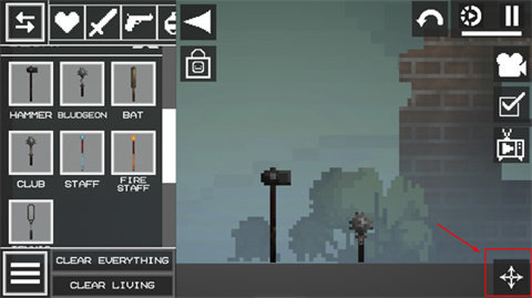 甜瓜游乐场英文版