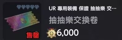 棕色尘埃2冒险RPG