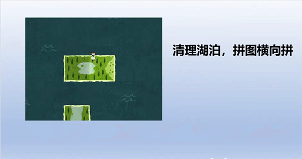 无尽旅图正式版