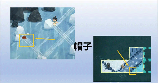 无尽旅图正式版