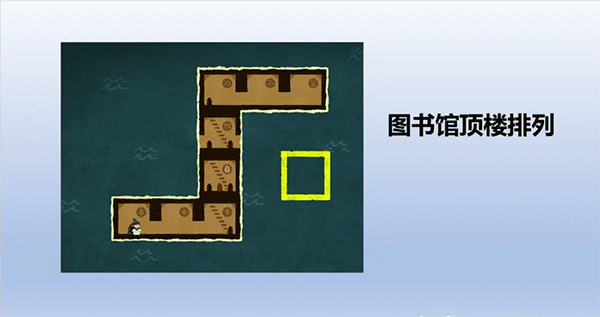 无尽旅图正式版