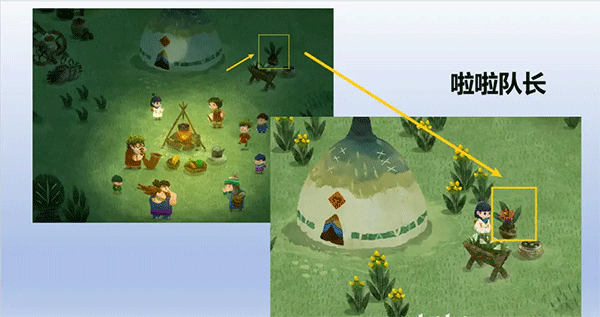 无尽旅图正式版