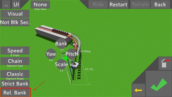终极过山车2汉化版
