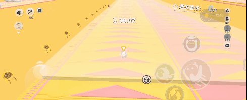 蛋仔派对安卓最新版