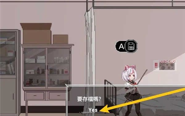 夏哈塔灾难的一天