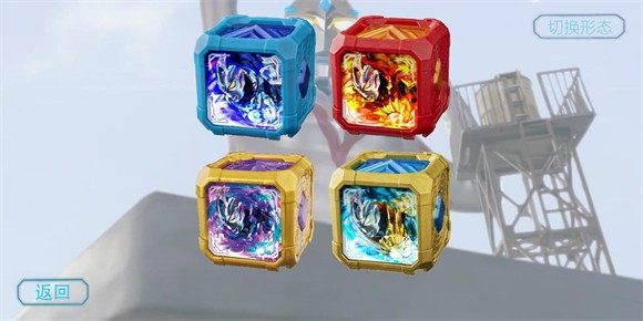 亚刻变身模拟器