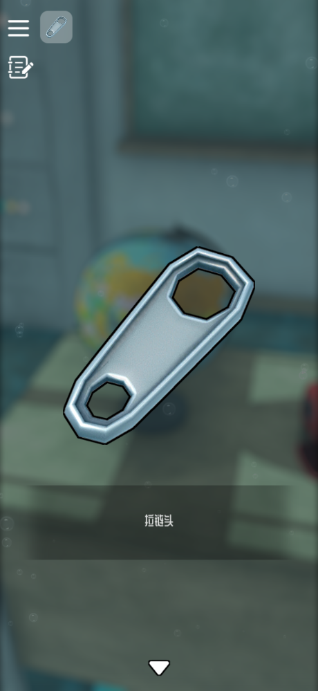 密室逃脱青色放课后