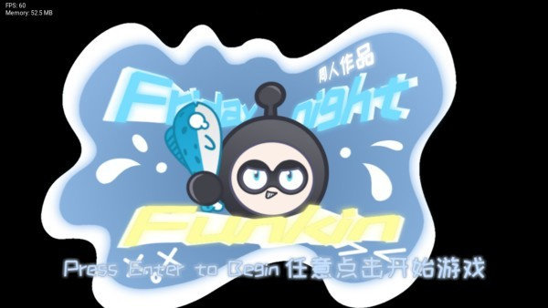 fnf蛋仔派对v2模组