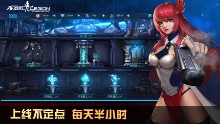 女神星球