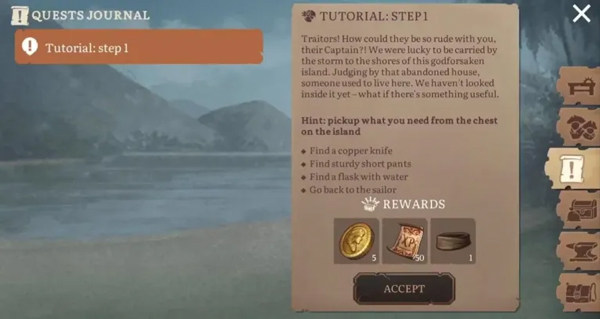 叛变海盗生存RPG内置菜单