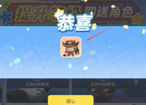 迷你世界枪战精英国际服中文版