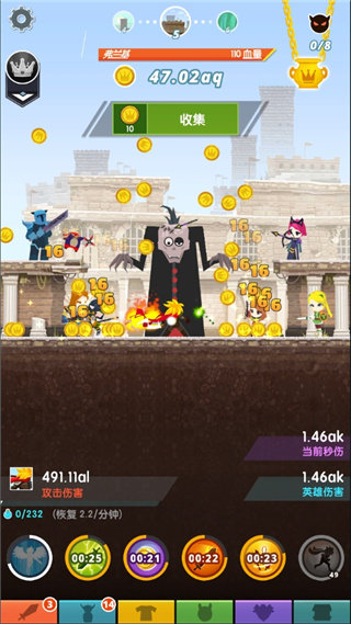 点杀泰坦2官方正版