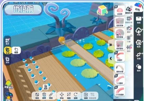 蛋仔派对寻光冰雪